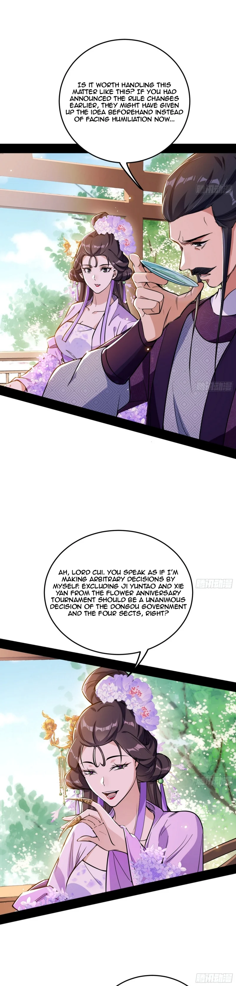 Page 5 of Chapter 456