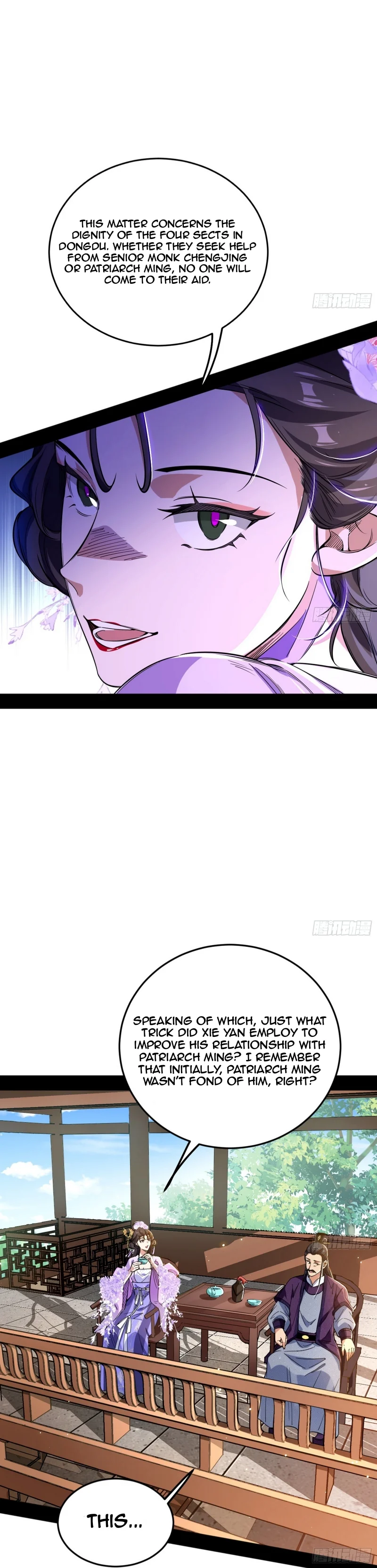 Page 7 of Chapter 456
