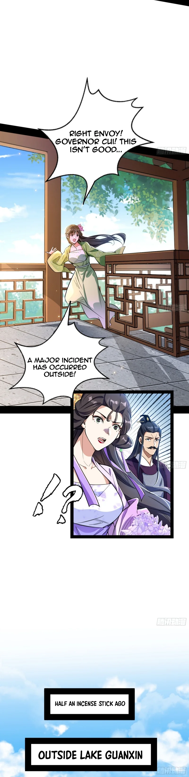 Page 8 of Chapter 456