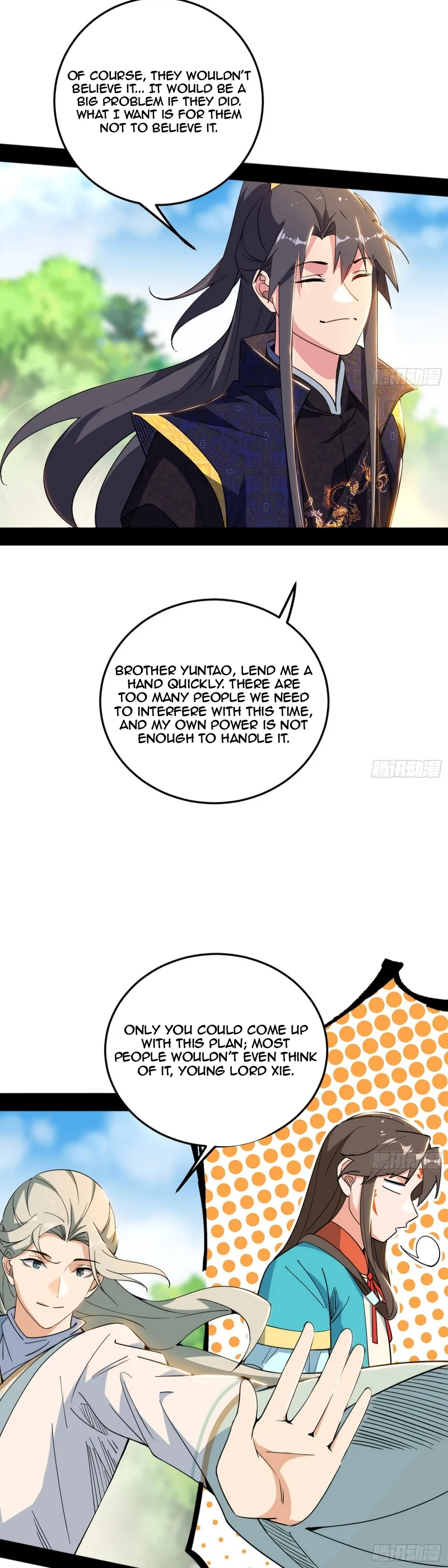 Page 11 of Chapter 456