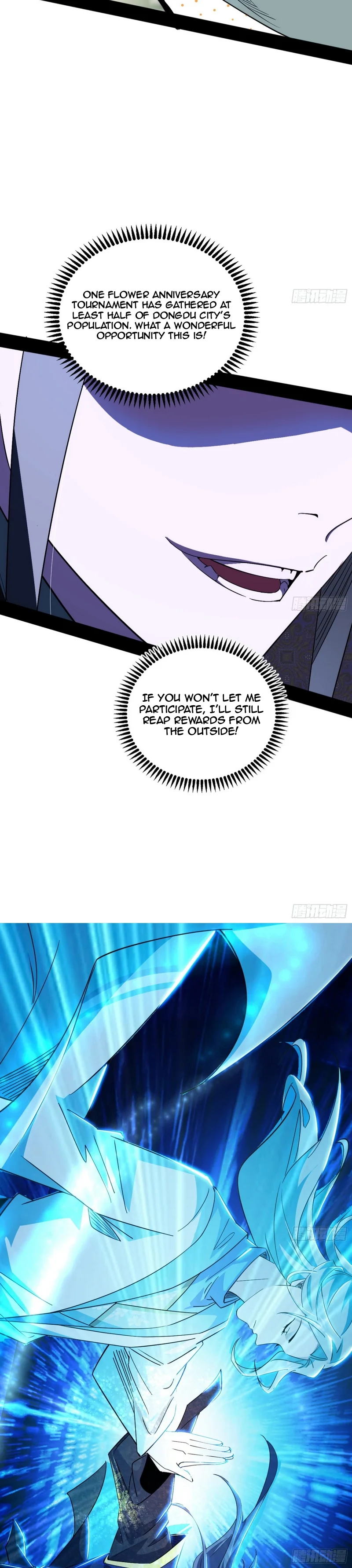 Page 12 of Chapter 456