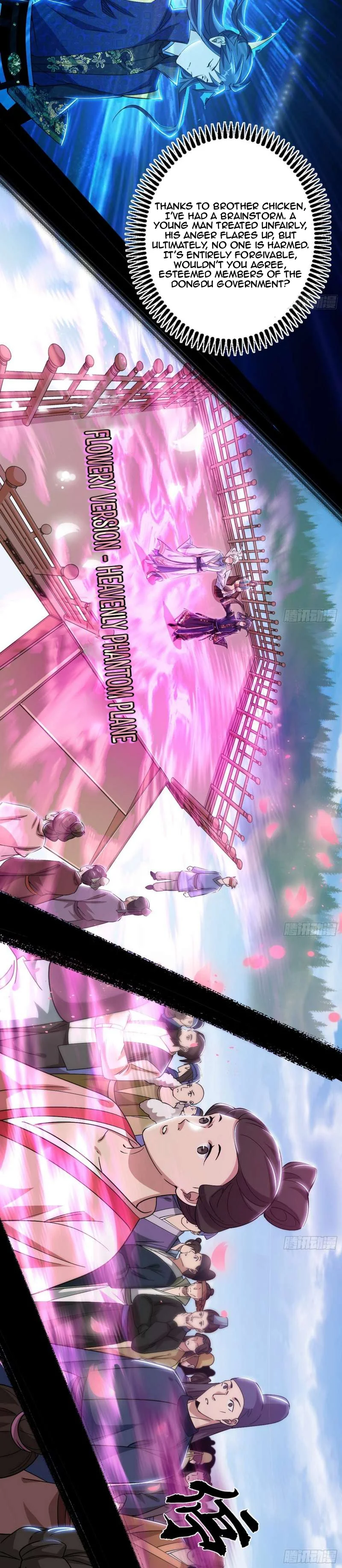 Page 13 of Chapter 456