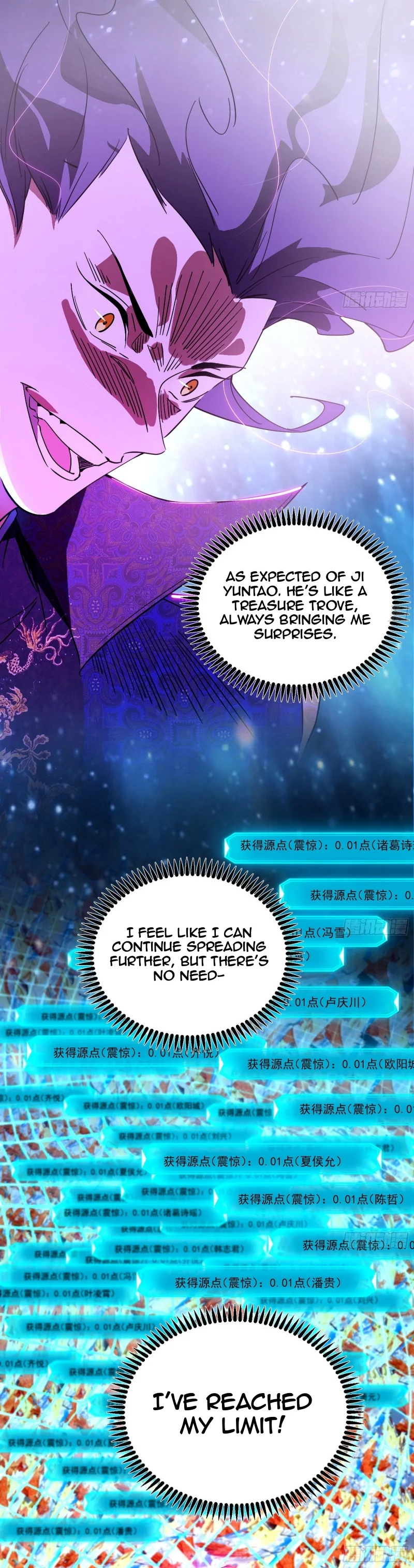 Page 6 of Chapter 457