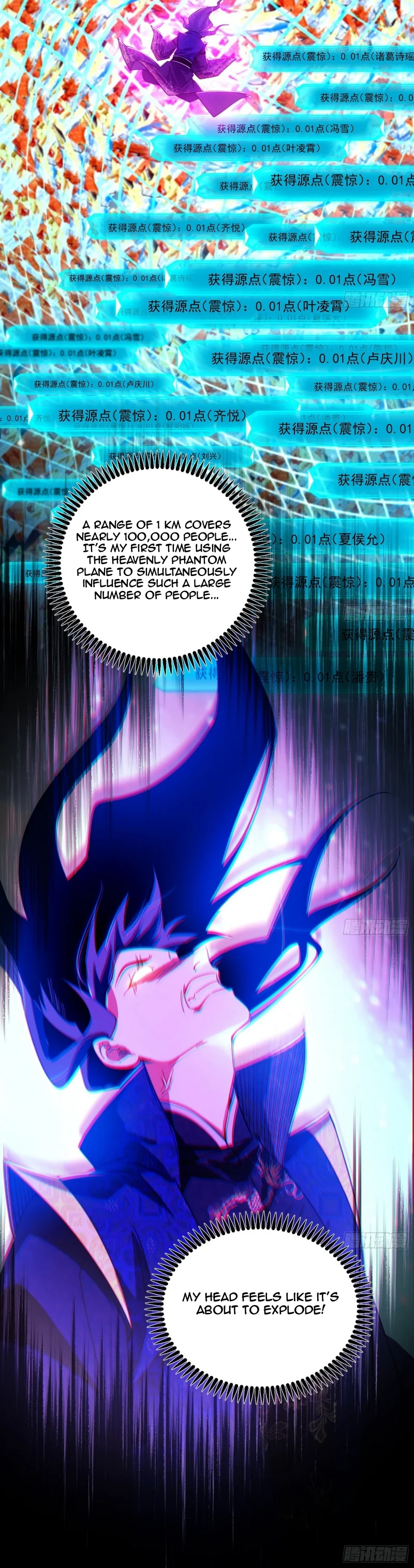 Page 7 of Chapter 457