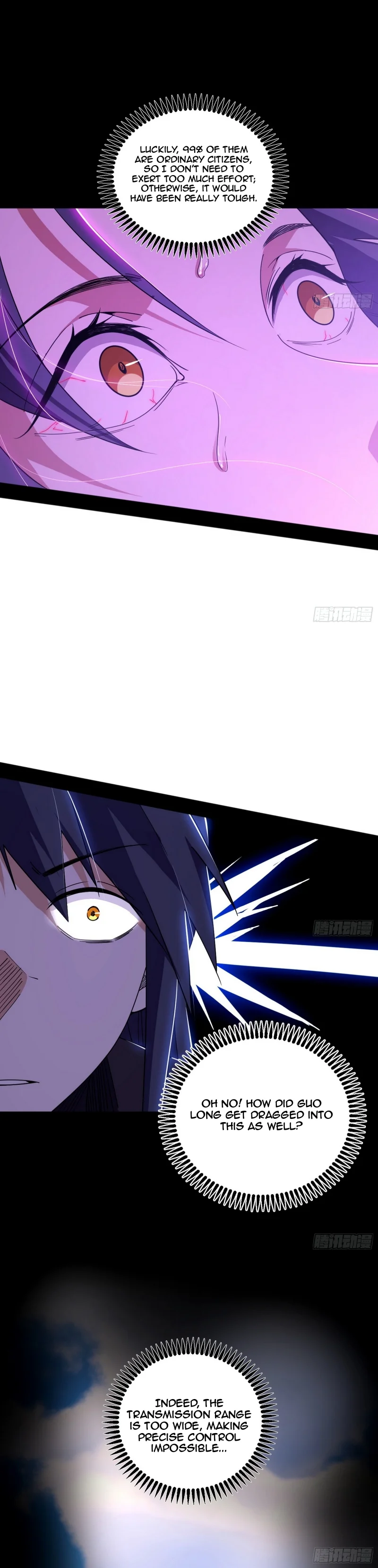 Page 8 of Chapter 457