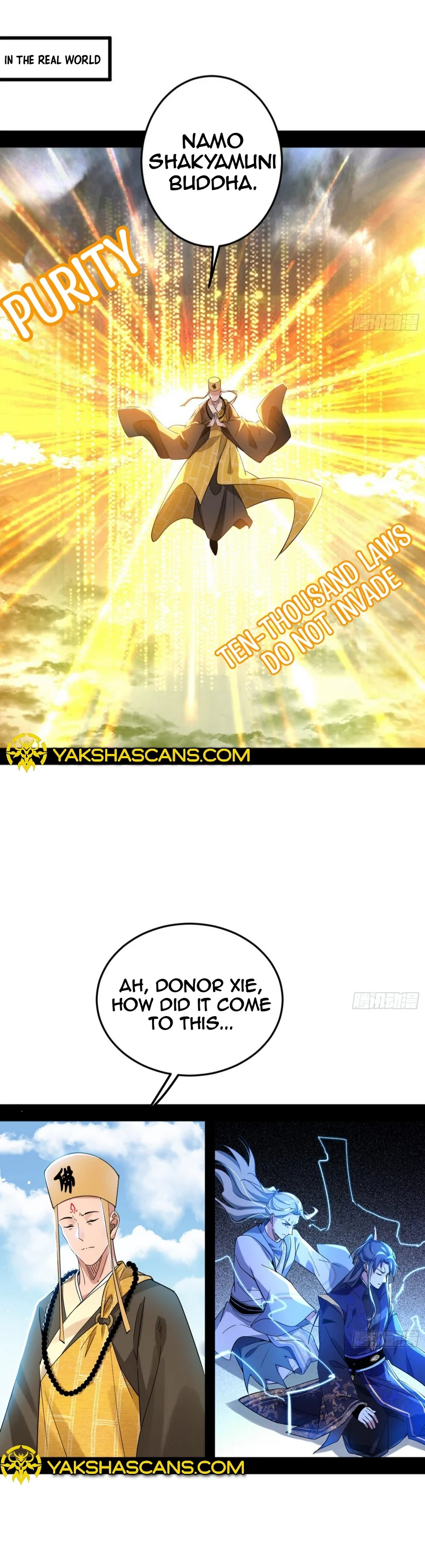 Page 12 of Chapter 457