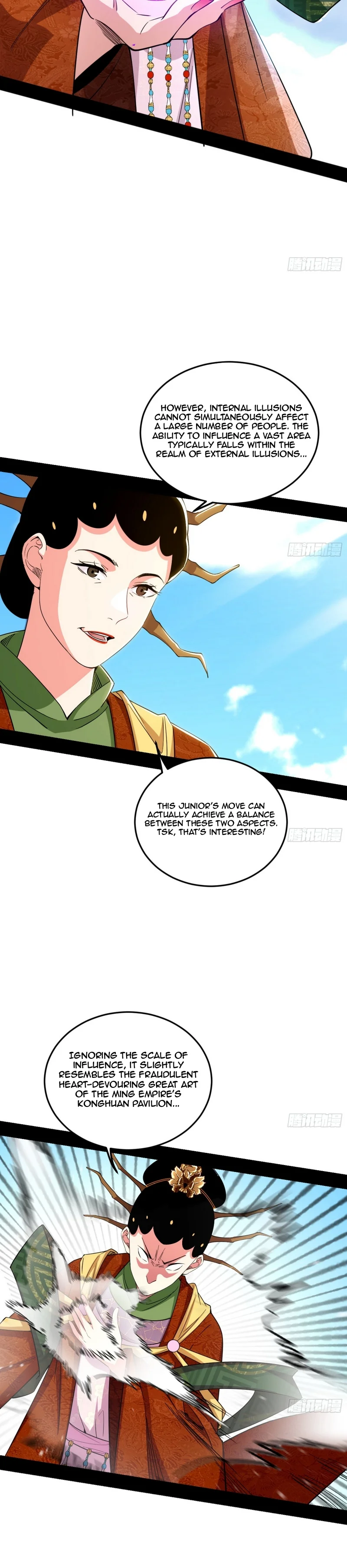 Page 14 of Chapter 457