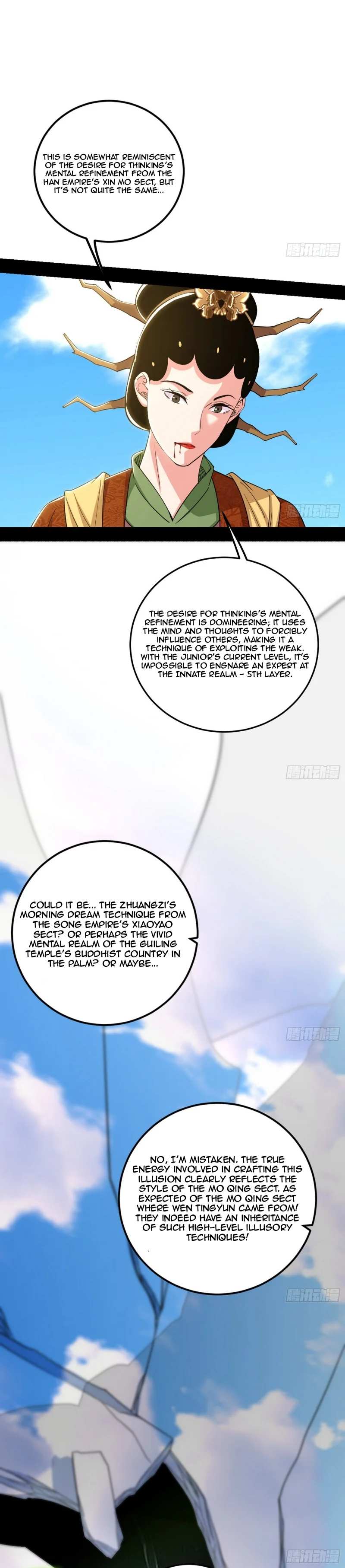 Page 16 of Chapter 457