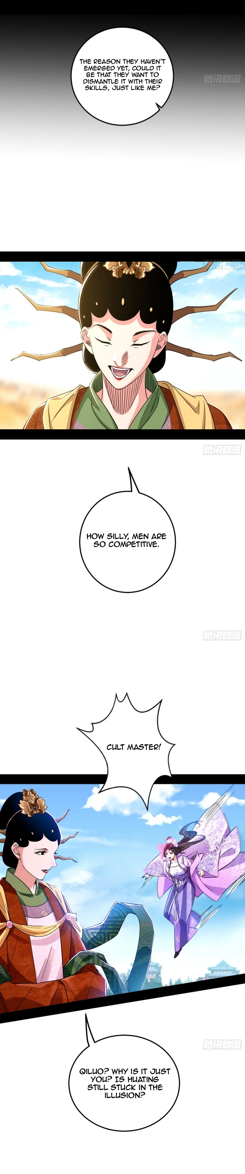 Page 18 of Chapter 457