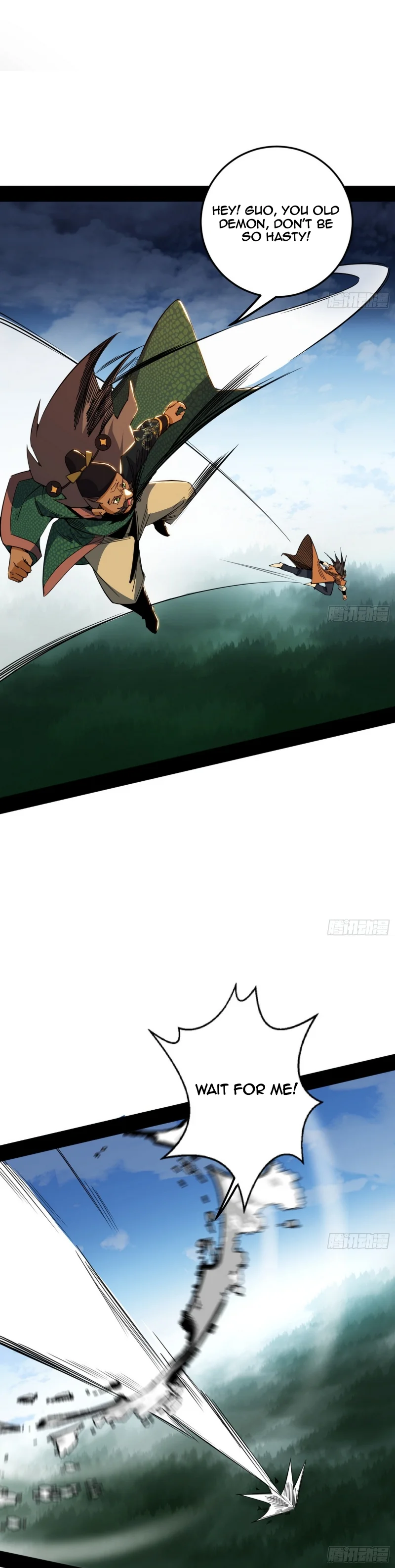 Page 23 of Chapter 457