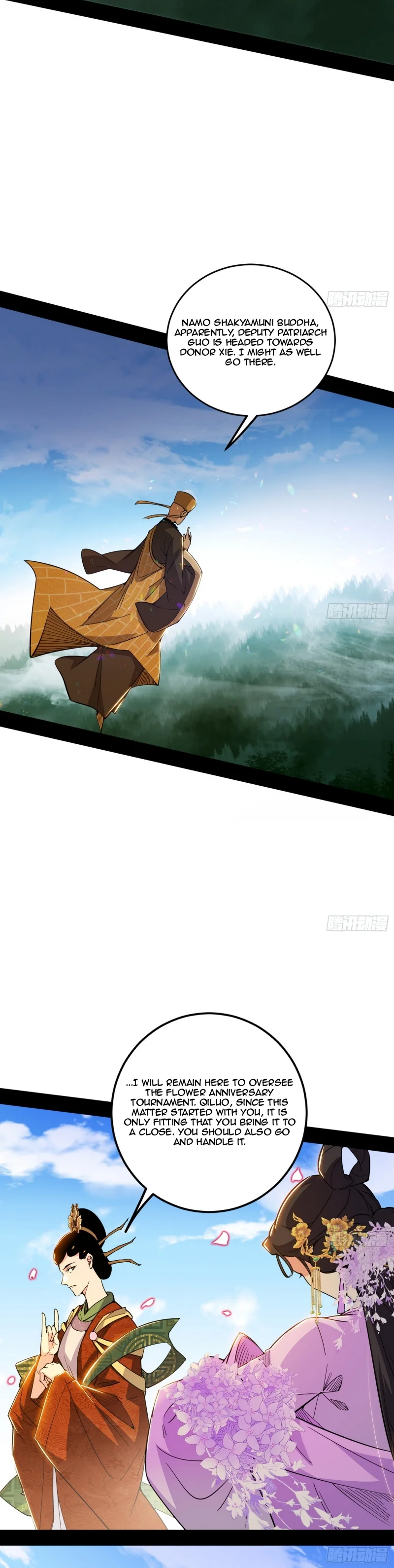 Page 24 of Chapter 457