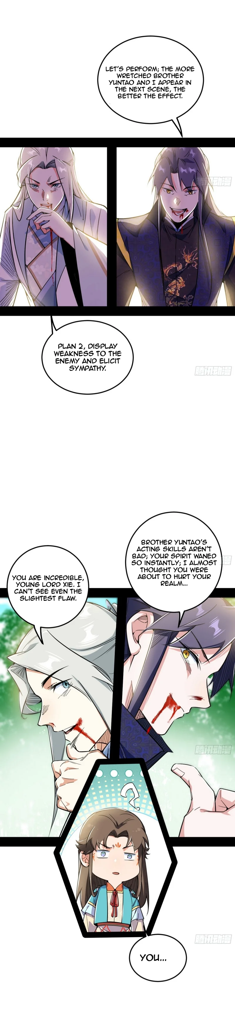 Page 30 of Chapter 457