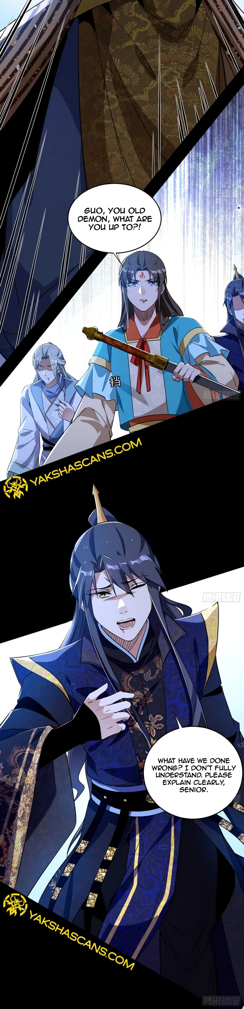 Page 7 of Chapter 458