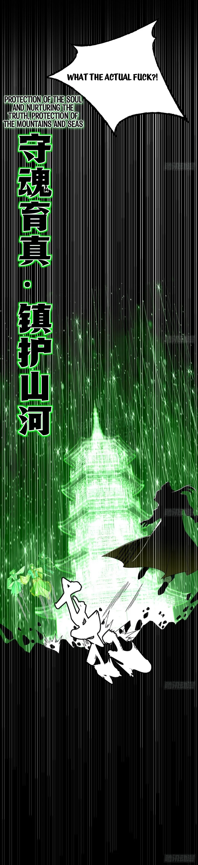 Page 12 of Chapter 458