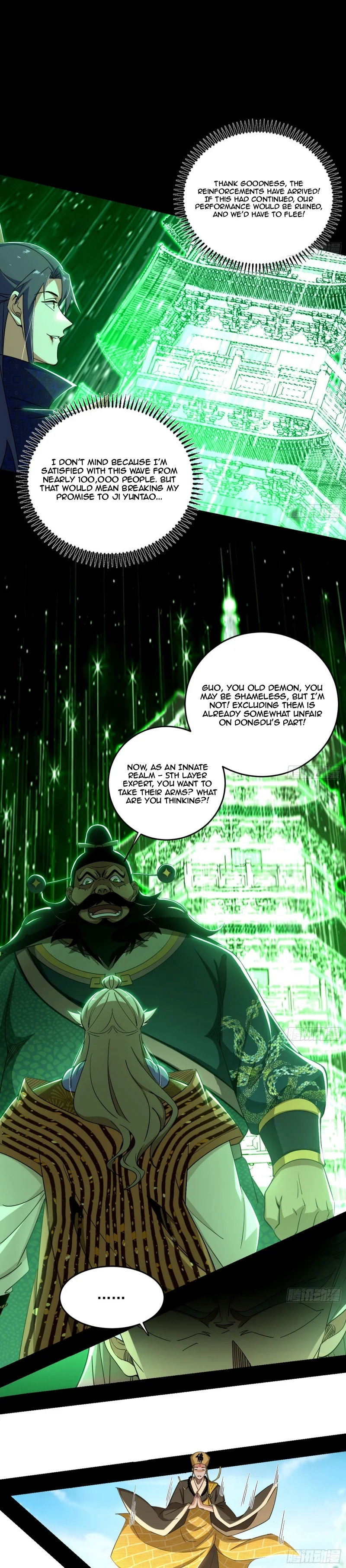 Page 13 of Chapter 458