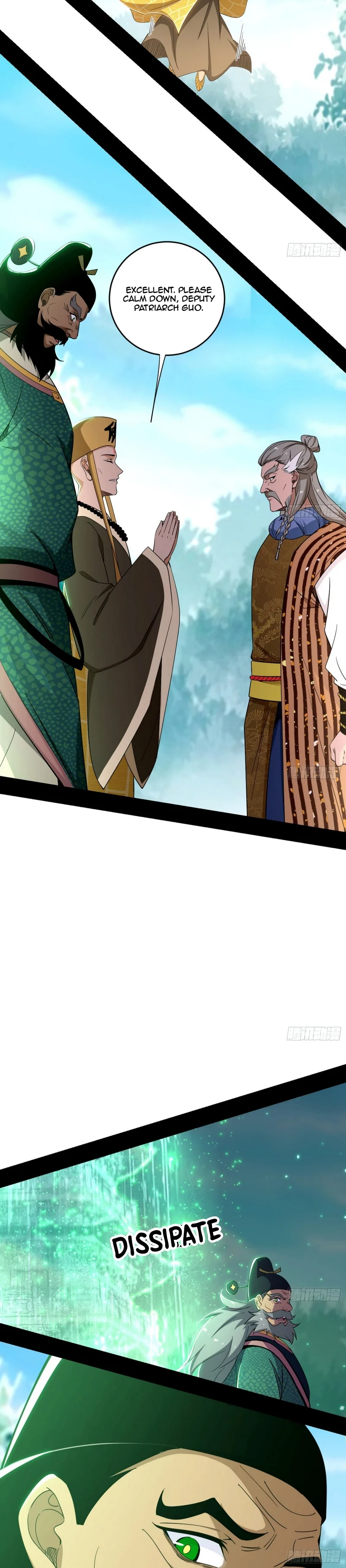 Page 14 of Chapter 458