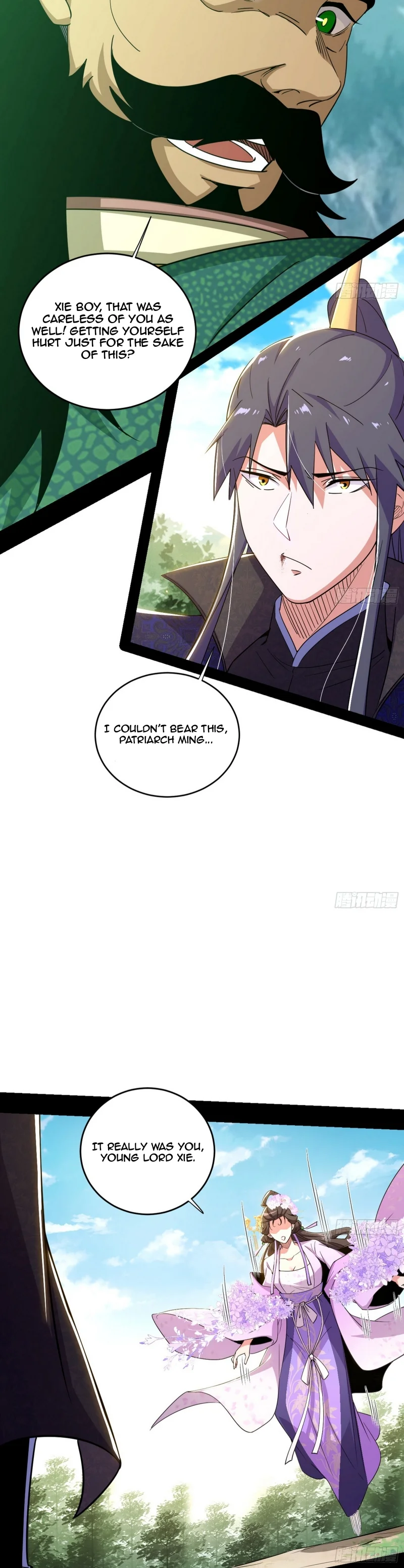 Page 15 of Chapter 458