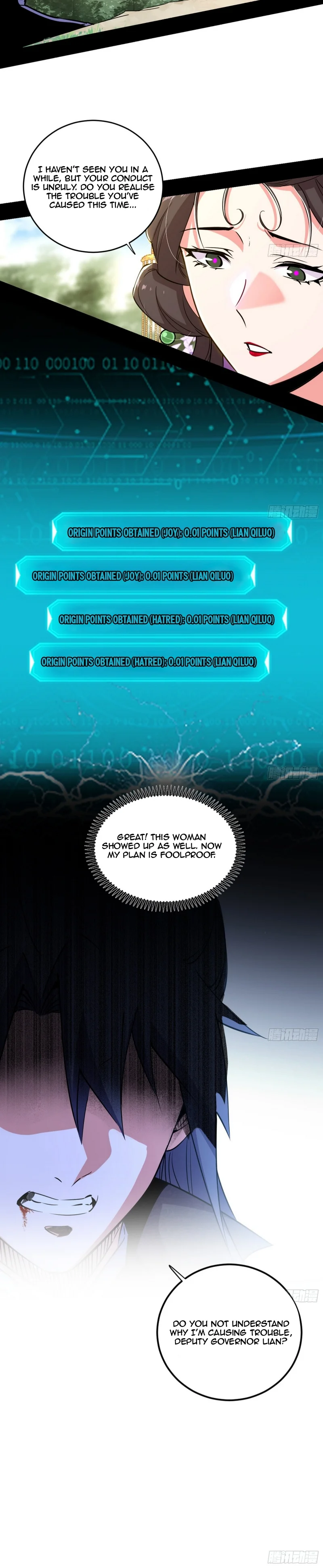 Page 16 of Chapter 458
