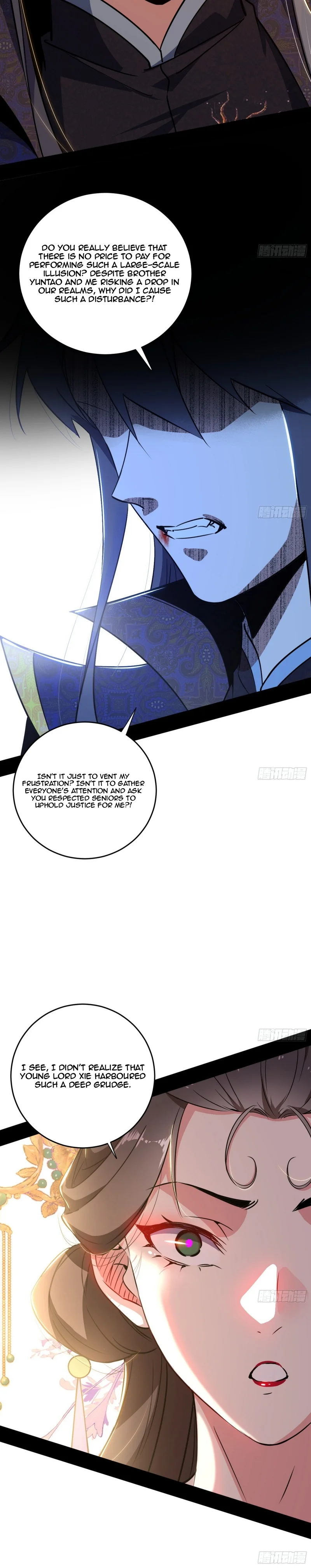Page 18 of Chapter 458