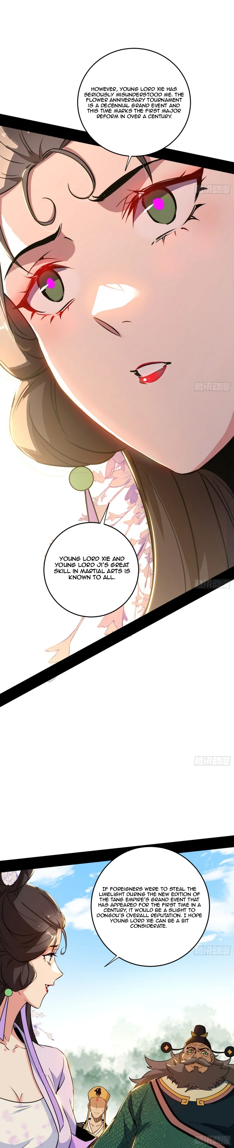Page 19 of Chapter 458