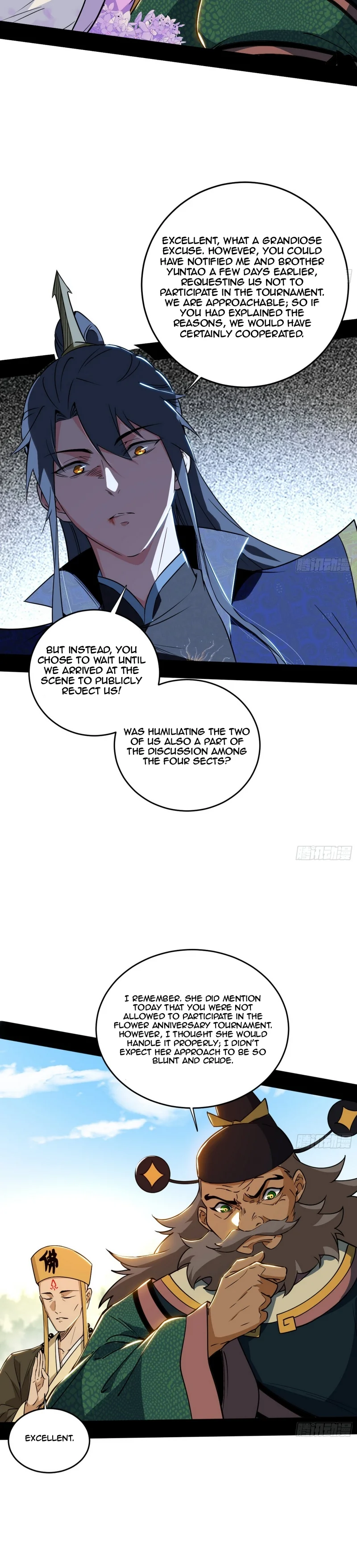 Page 20 of Chapter 458