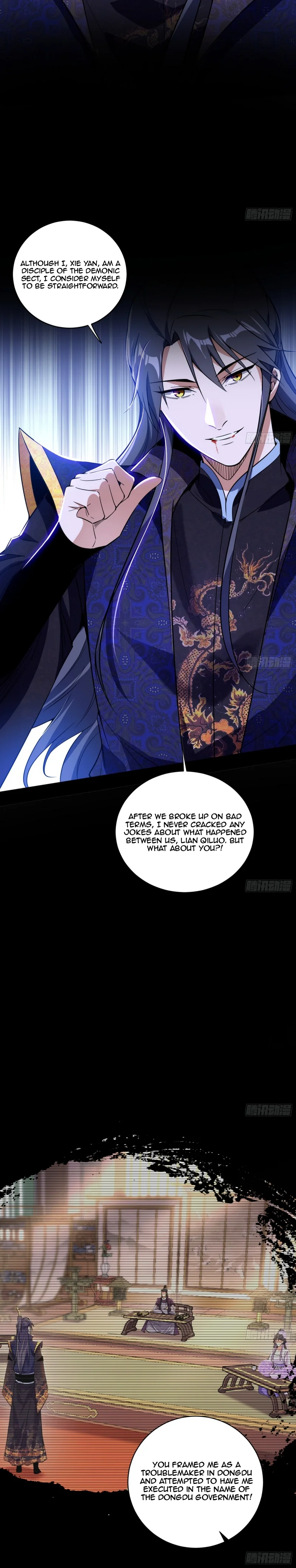 Page 22 of Chapter 458