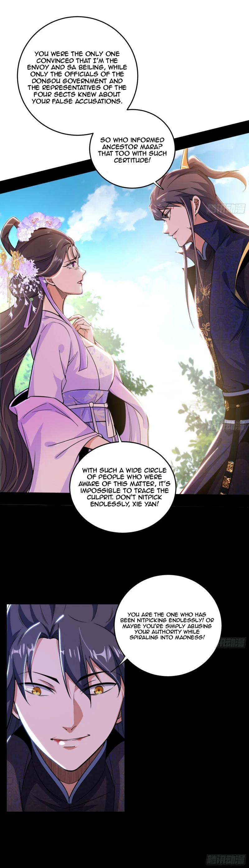 Page 26 of Chapter 458