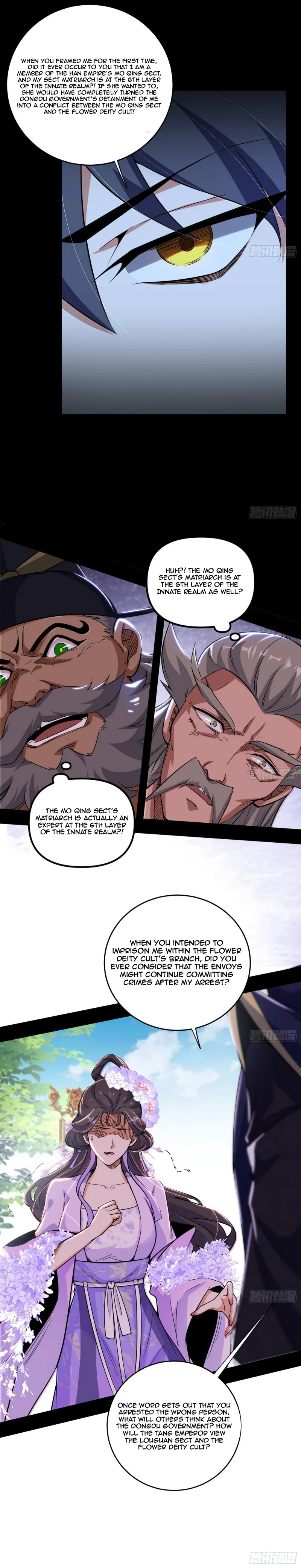 Page 27 of Chapter 458