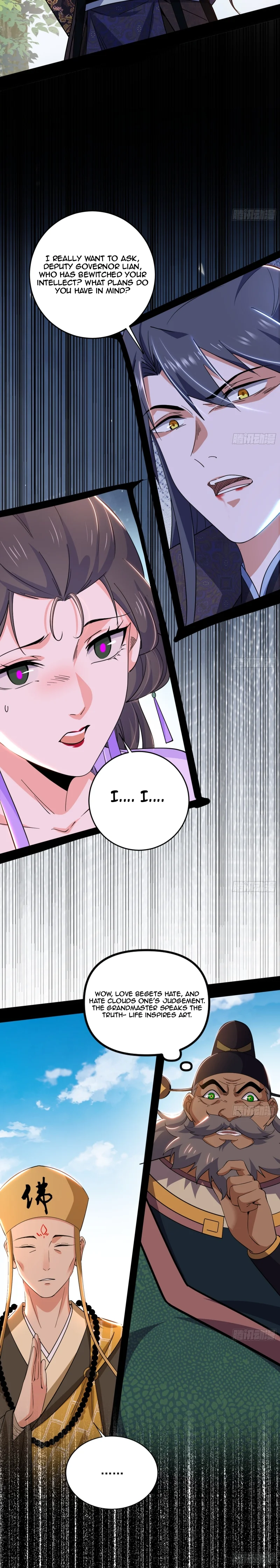 Page 29 of Chapter 458