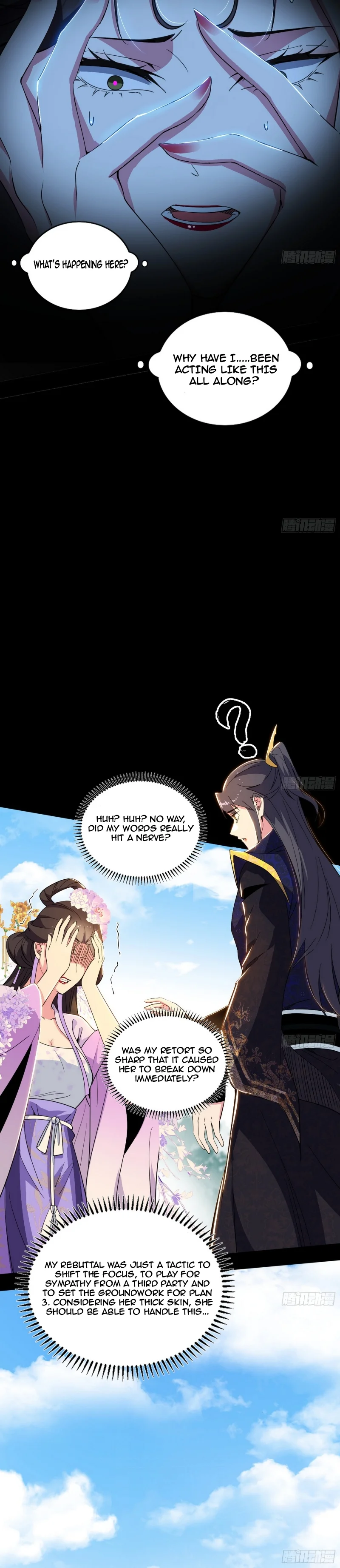 Page 32 of Chapter 458