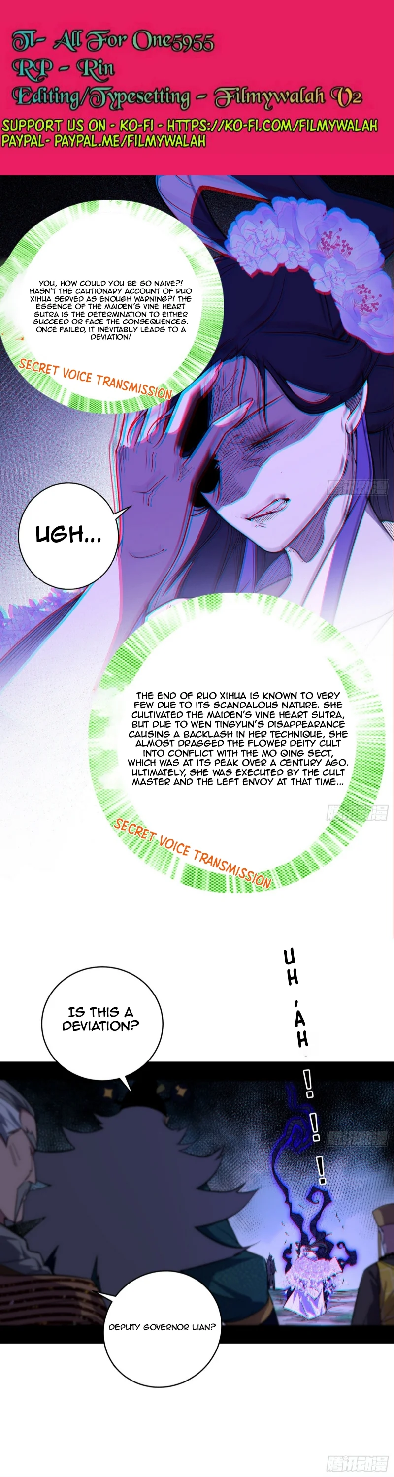 Page 3 of Chapter 459