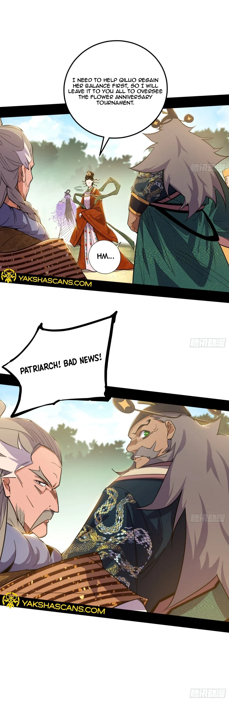 Page 8 of Chapter 459