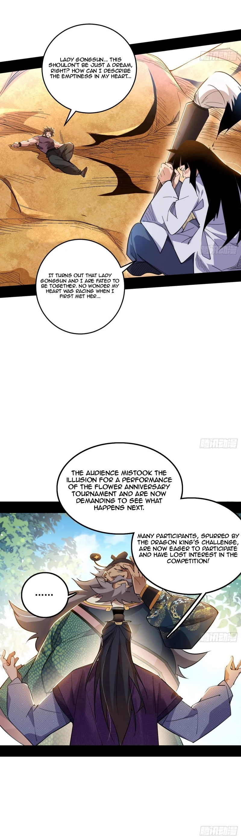 Page 10 of Chapter 459