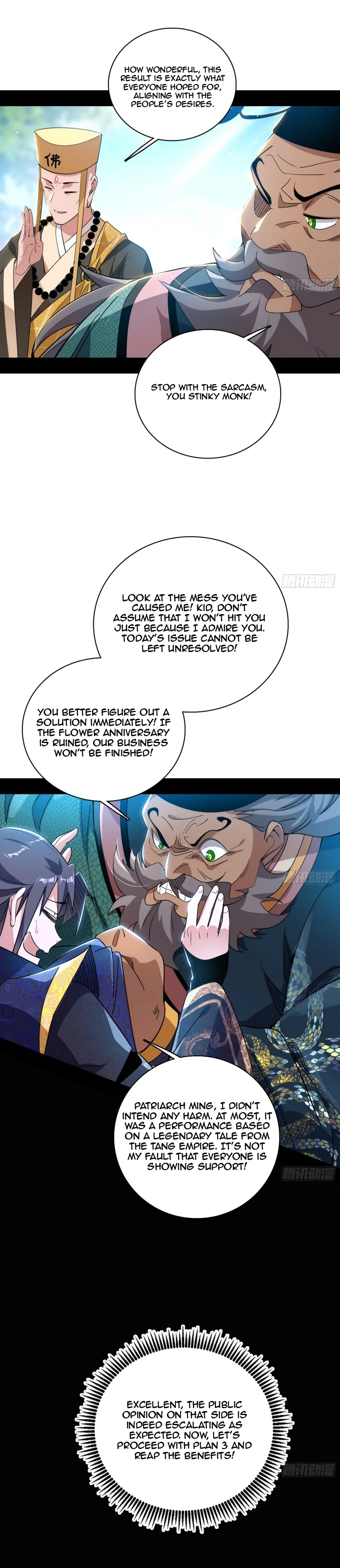 Page 11 of Chapter 459
