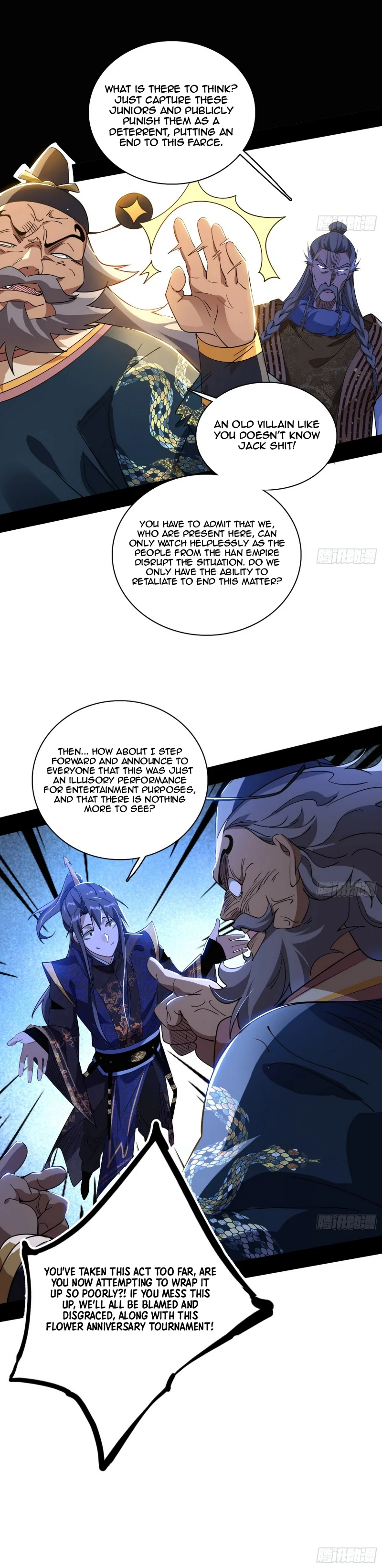 Page 12 of Chapter 459