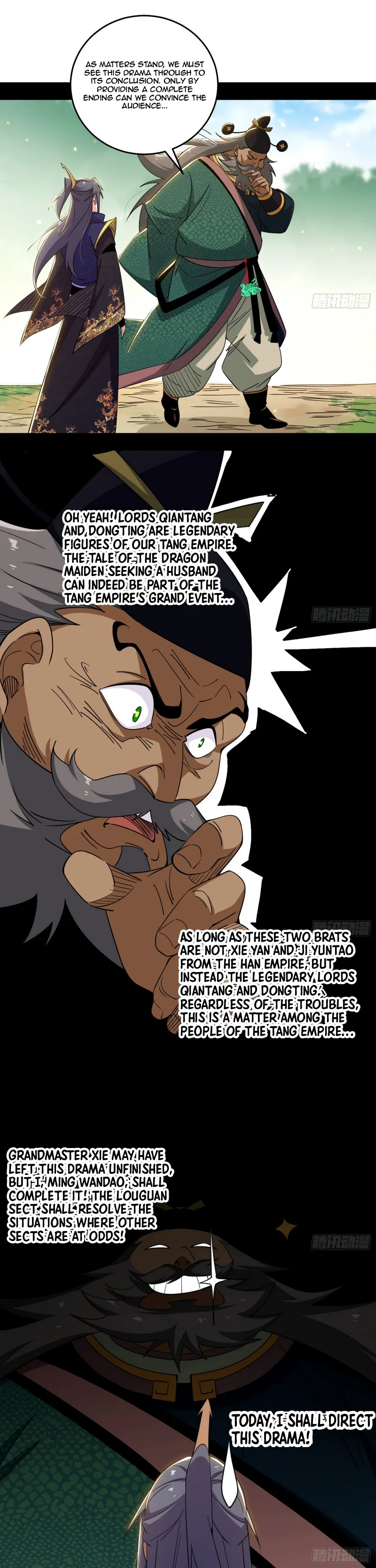 Page 13 of Chapter 459