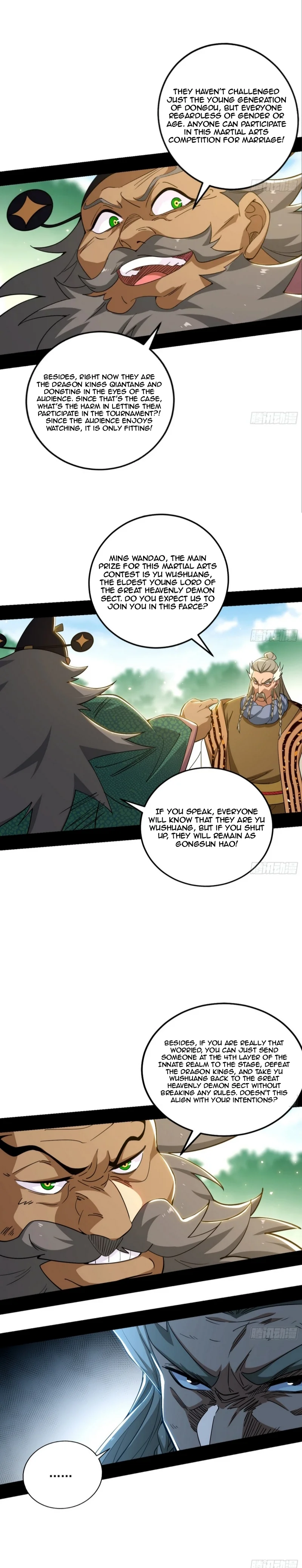 Page 15 of Chapter 459