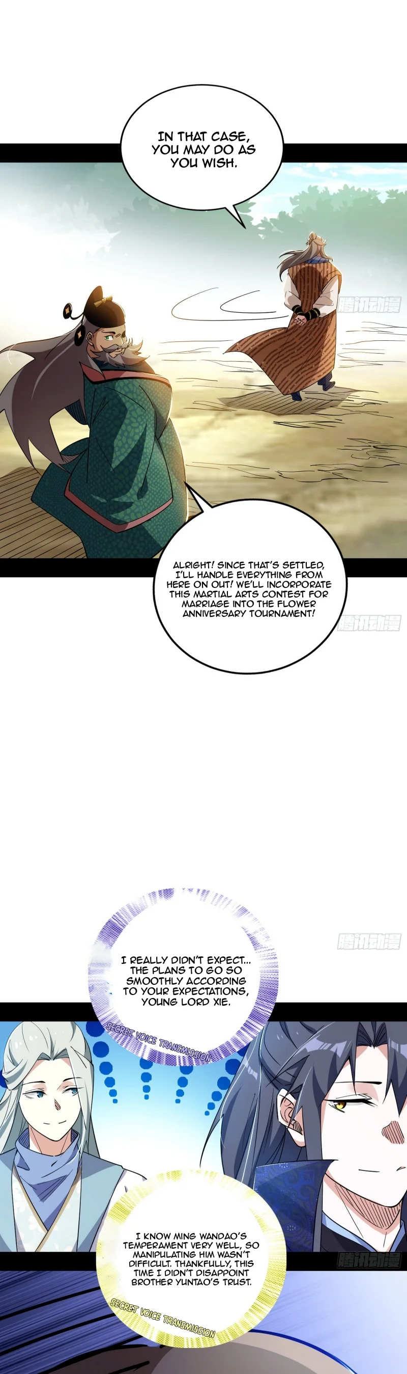 Page 17 of Chapter 459