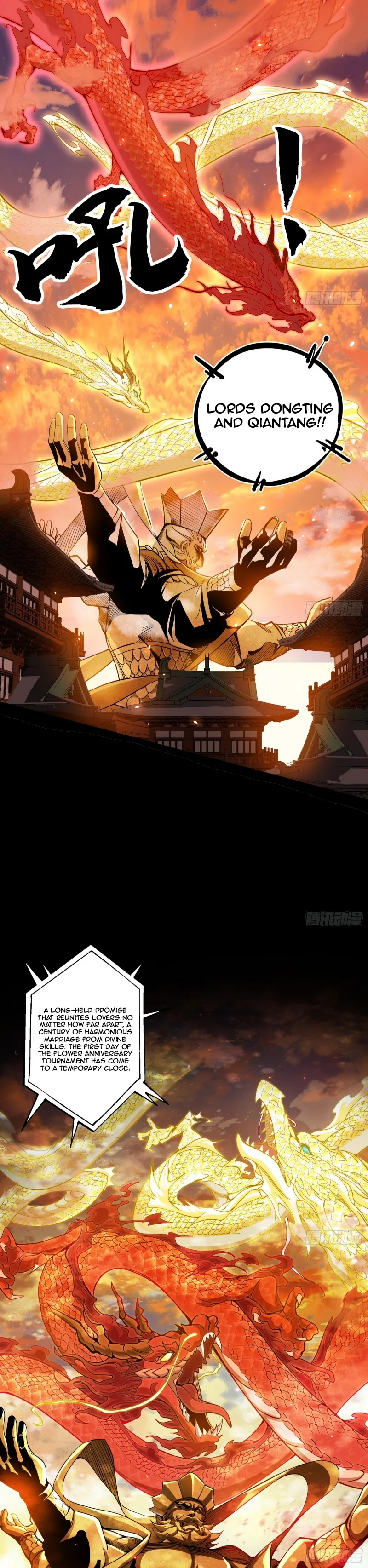 Page 20 of Chapter 459