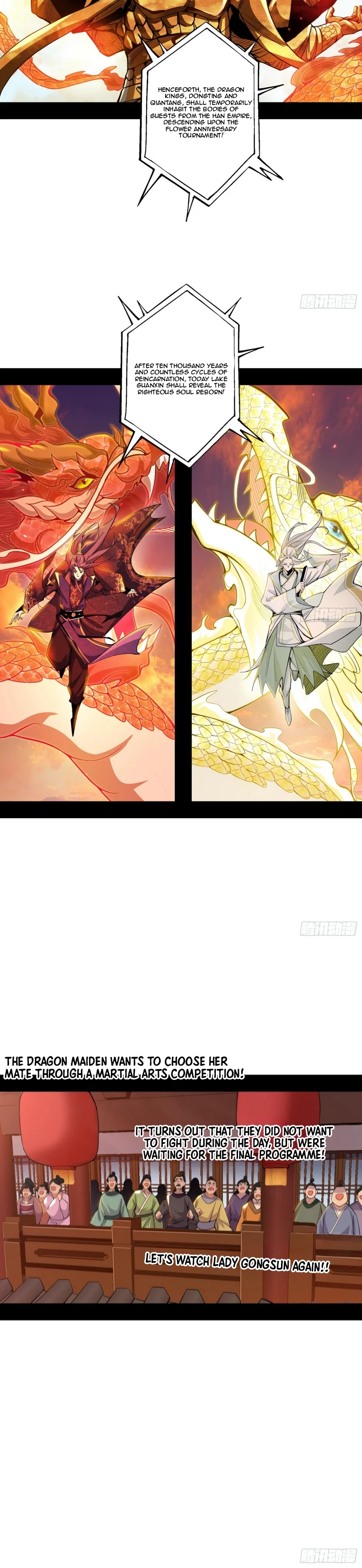Page 21 of Chapter 459