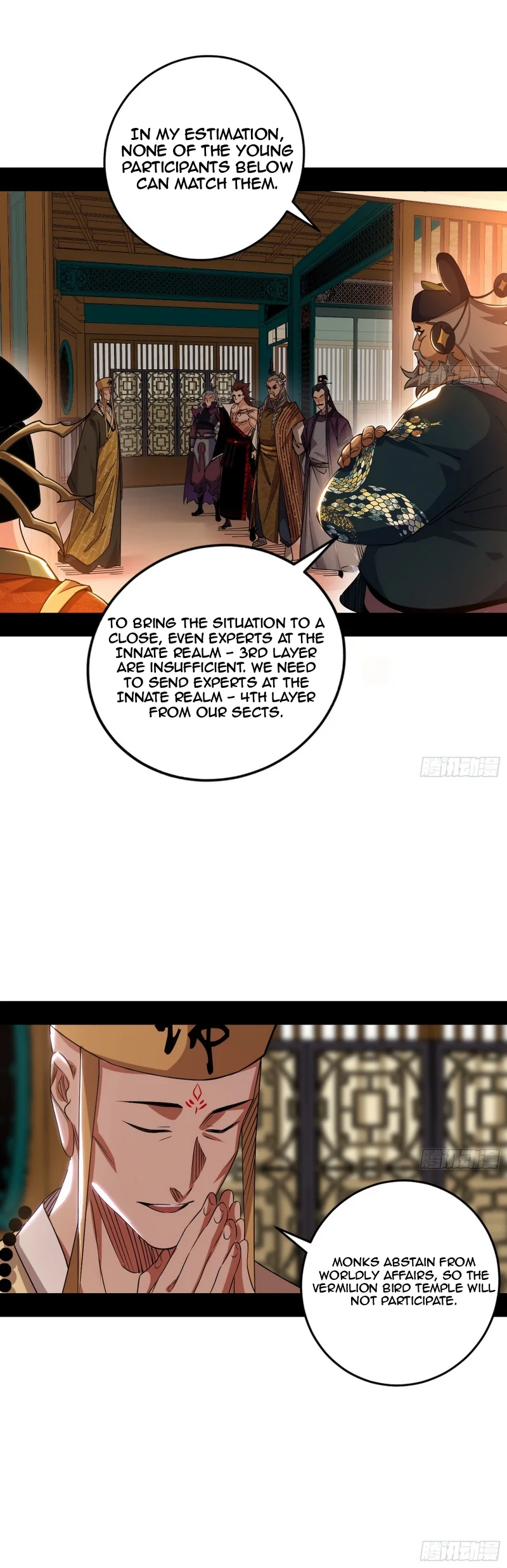 Page 23 of Chapter 459