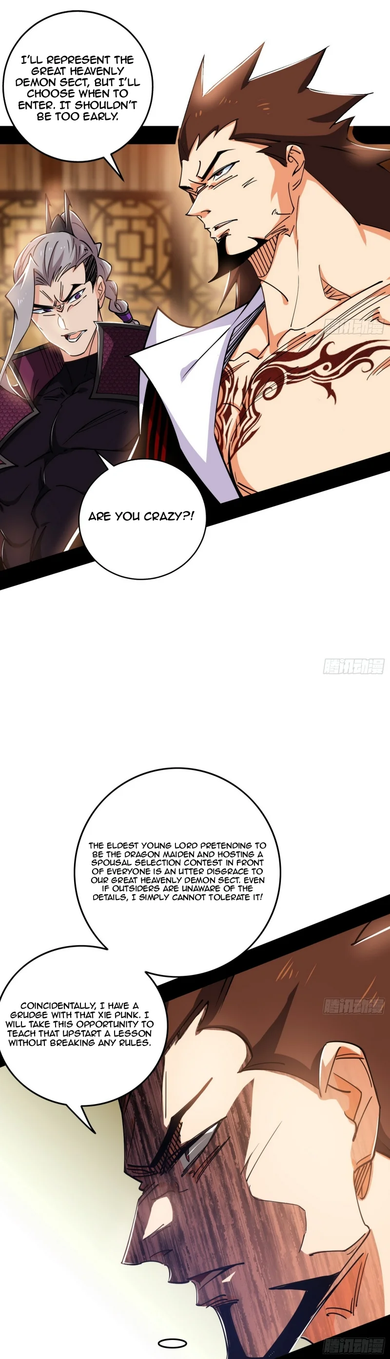 Page 25 of Chapter 459