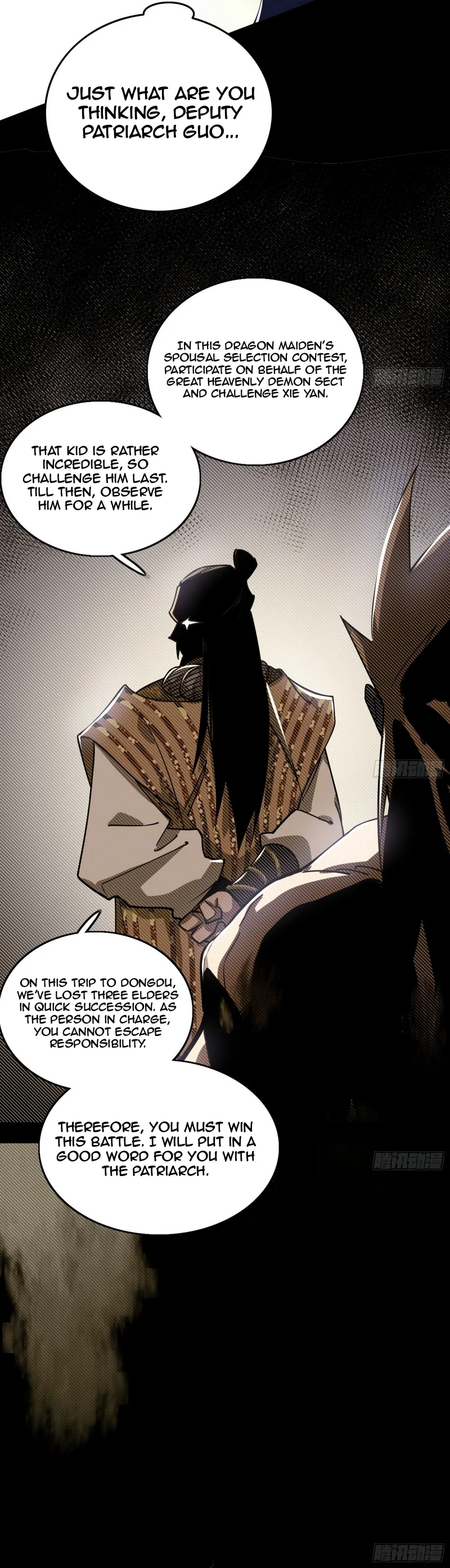 Page 26 of Chapter 459