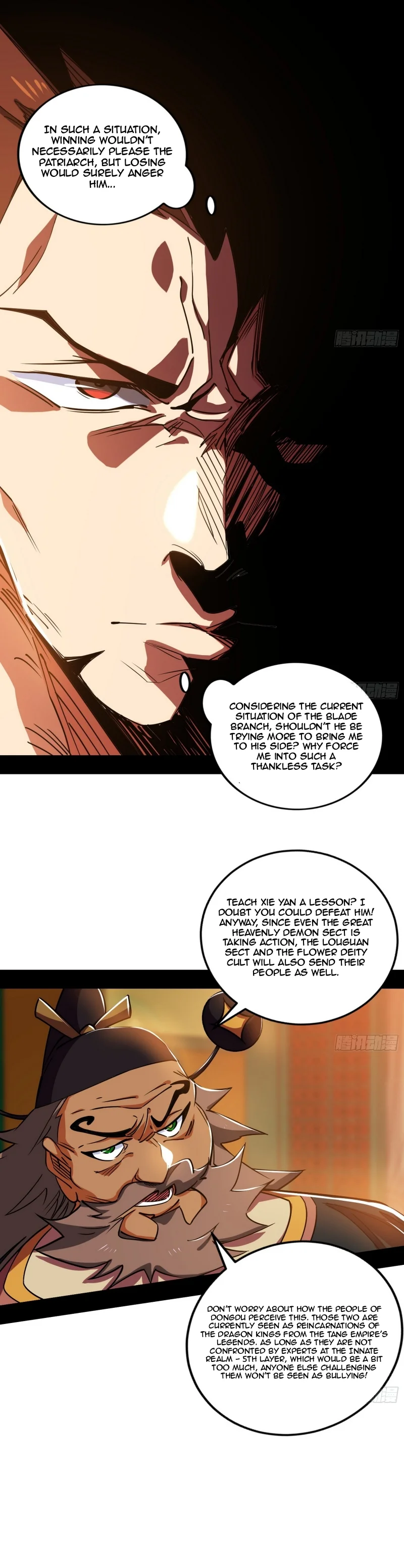 Page 27 of Chapter 459