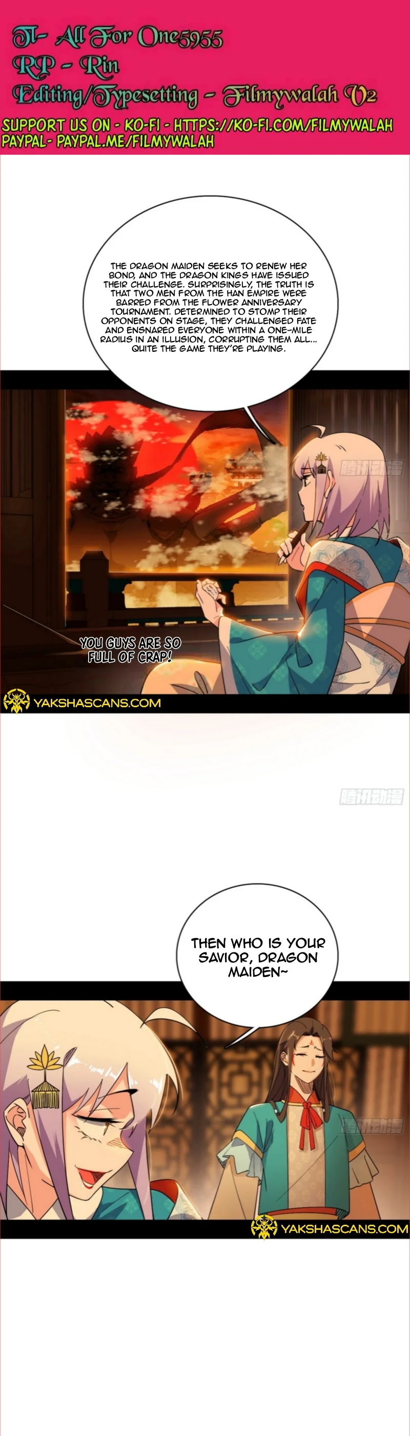 Page 3 of Chapter 460