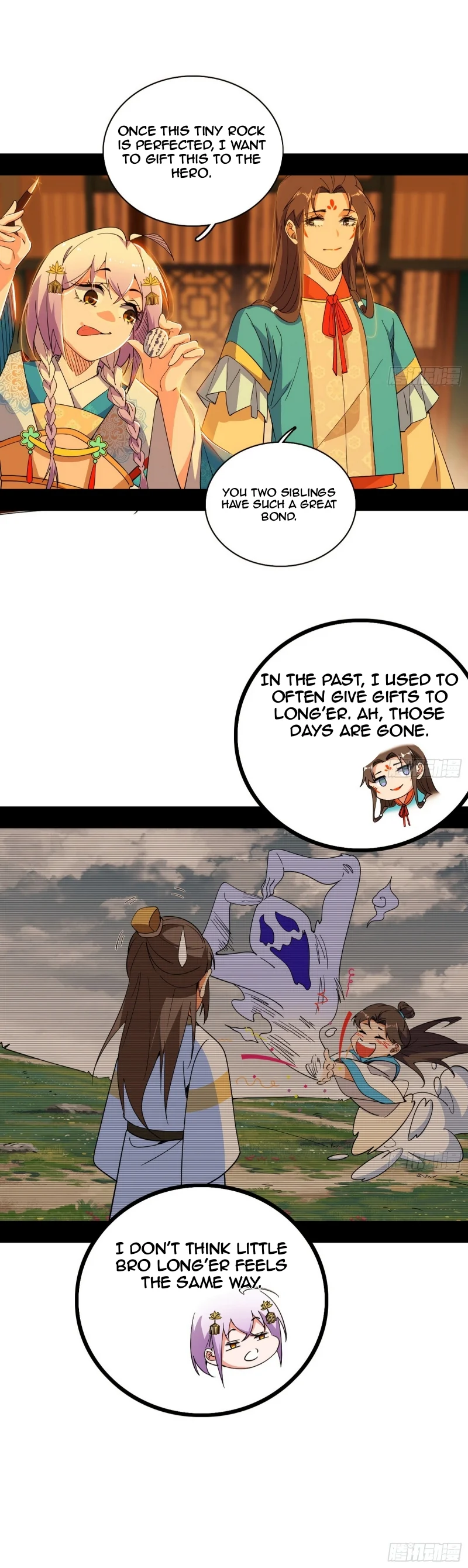 Page 5 of Chapter 460