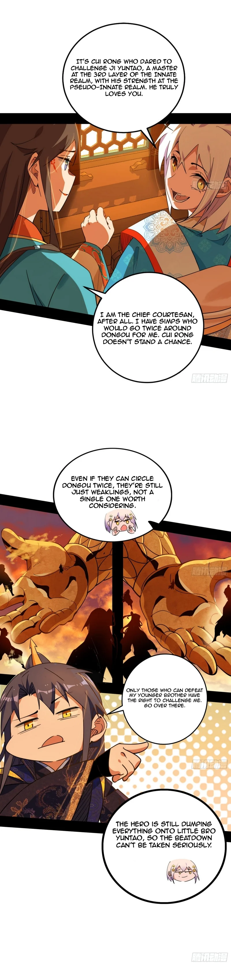 Page 9 of Chapter 460