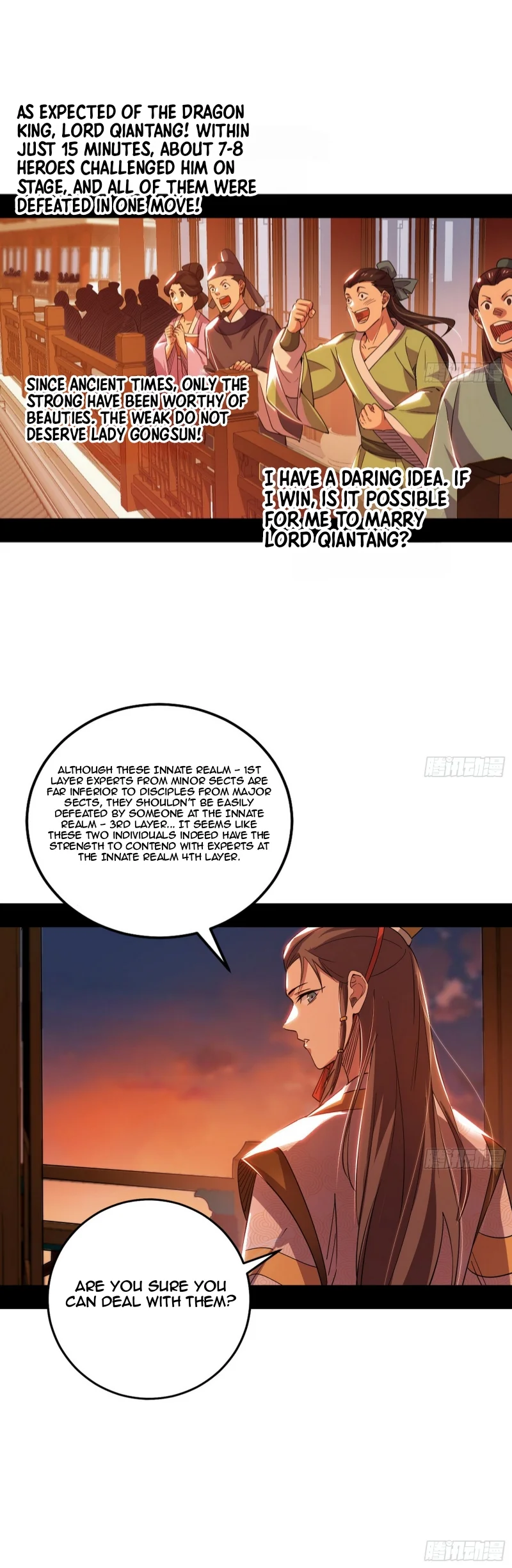 Page 13 of Chapter 460