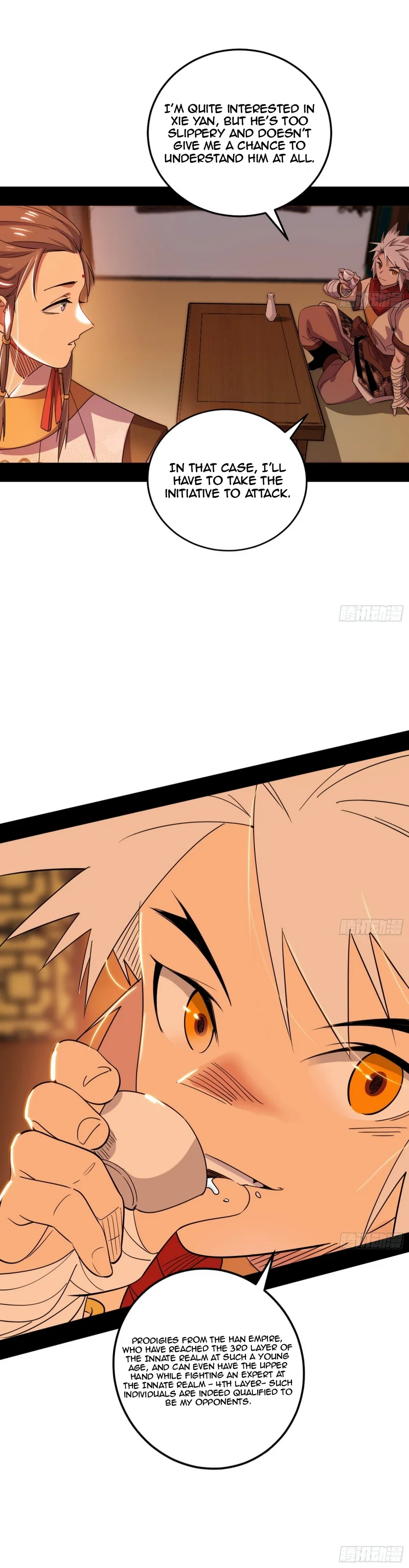 Page 14 of Chapter 460