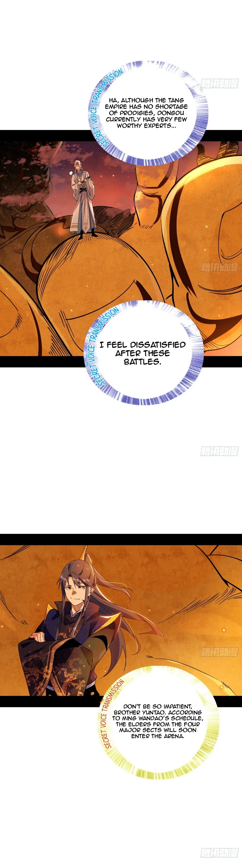 Page 16 of Chapter 460